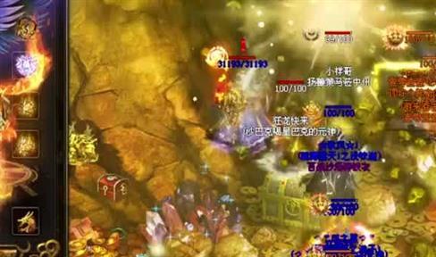 详细阅读:作为热血传奇的正统续作,传奇3在当年为何被迫关服? 作为热血传奇的正统续作,传奇3在当年为何被迫关服?